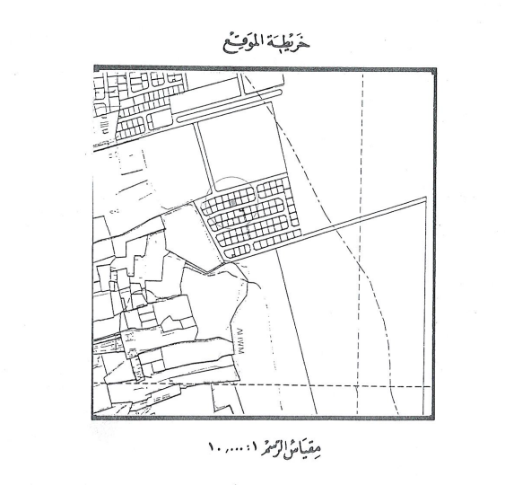 بناية في توبلي للبــيع